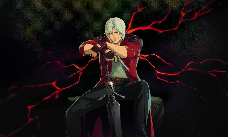 Devil May Cry